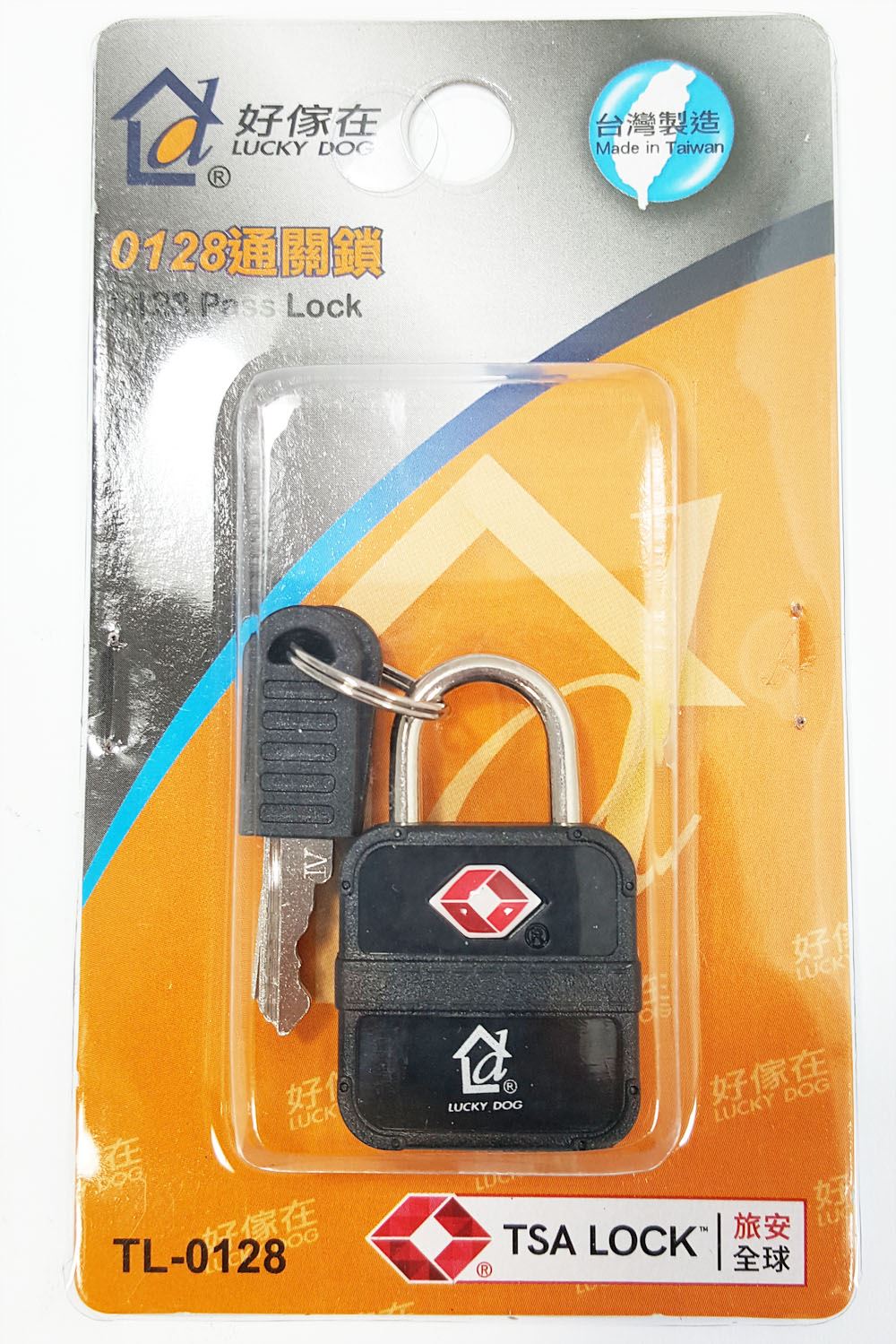 台灣製  好傢在  TL-0128通關鎖  4711140076034