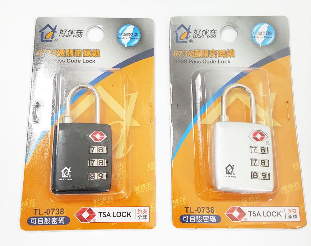 台灣製  好傢在  TL-0738通關密碼鎖  4711140076058