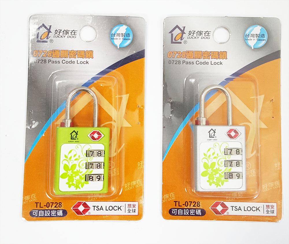 台灣製  好傢在  TL-0728通關密碼鎖  4711140076041