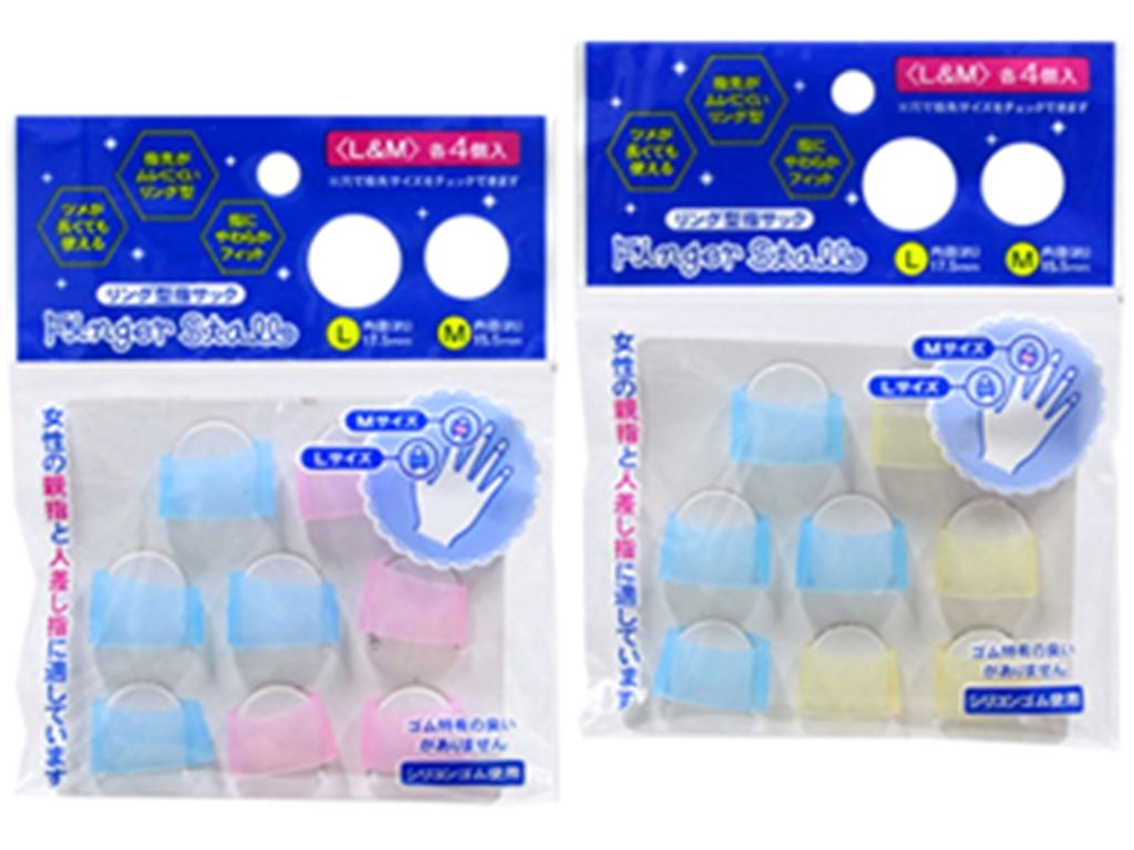 LEMON    點鈔指套 8P    4903409154229 . 4903409162743