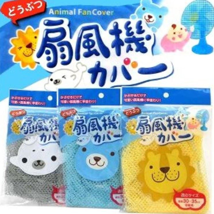 22426  動物電扇網    4905687224267