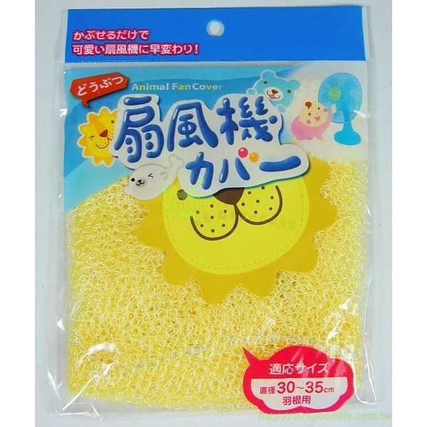 22426  動物電扇網    4905687224267