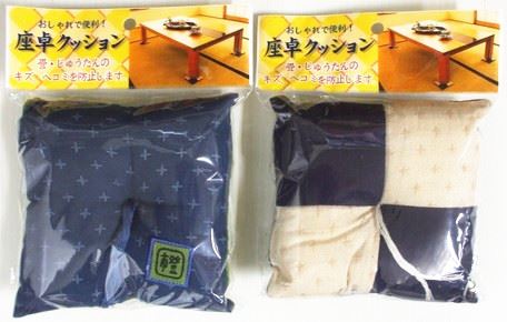 SURUGA  2033日式桌腳墊    4905687020333