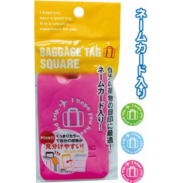  SEIWA   35-002  行李箱牌-角型    4982790350021