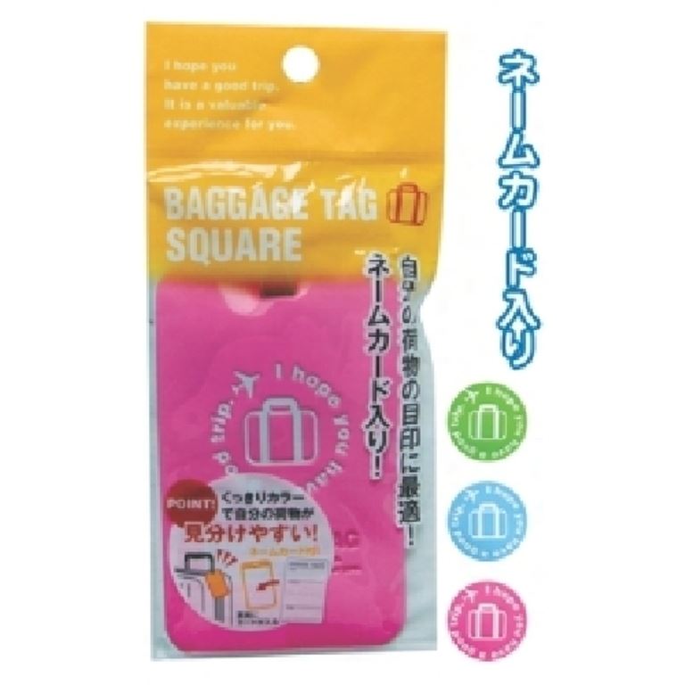  SEIWA   35-002  行李箱牌-角型    4982790350021