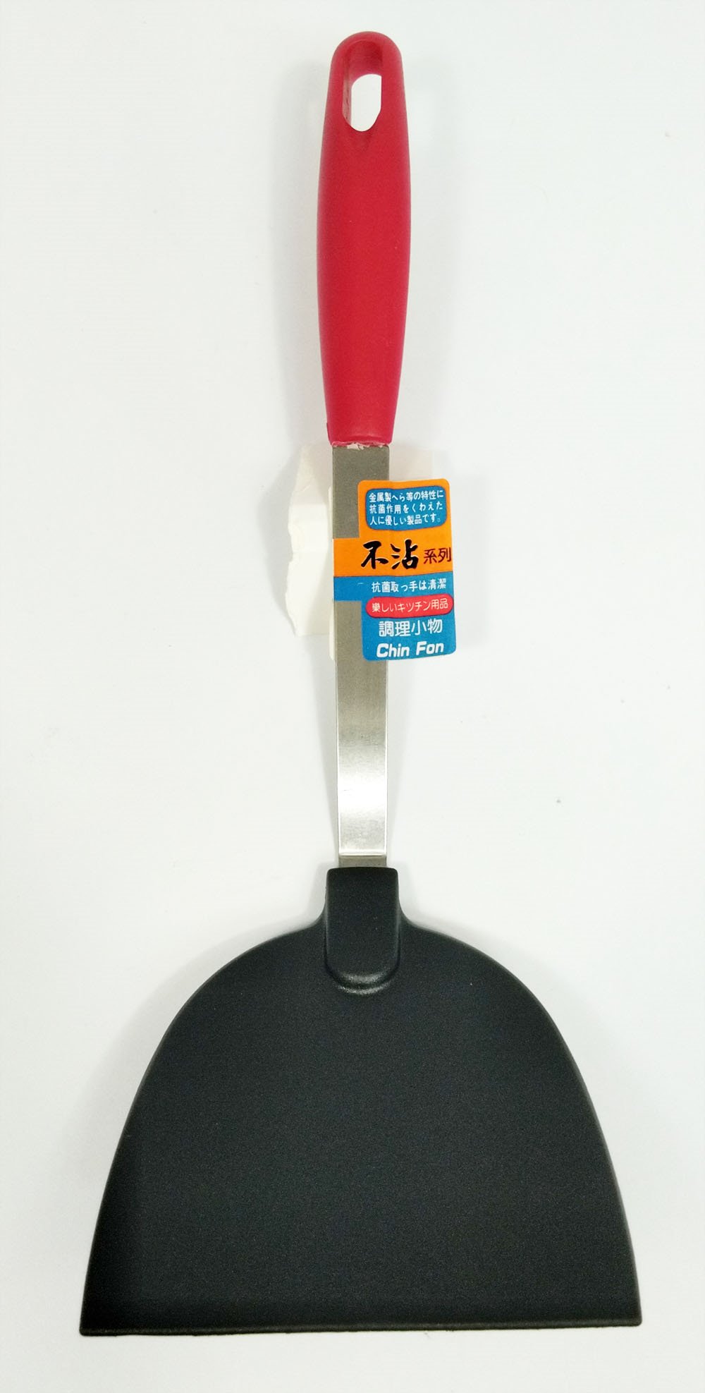 台灣製  家寶 尼龍平鏟  4712057809623