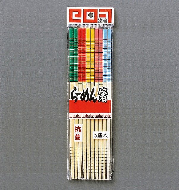 美味塗箸五雙入(5色)竹筷    4974835070926