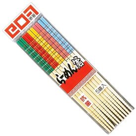 美味塗箸五雙入(5色)竹筷    4974835070926
