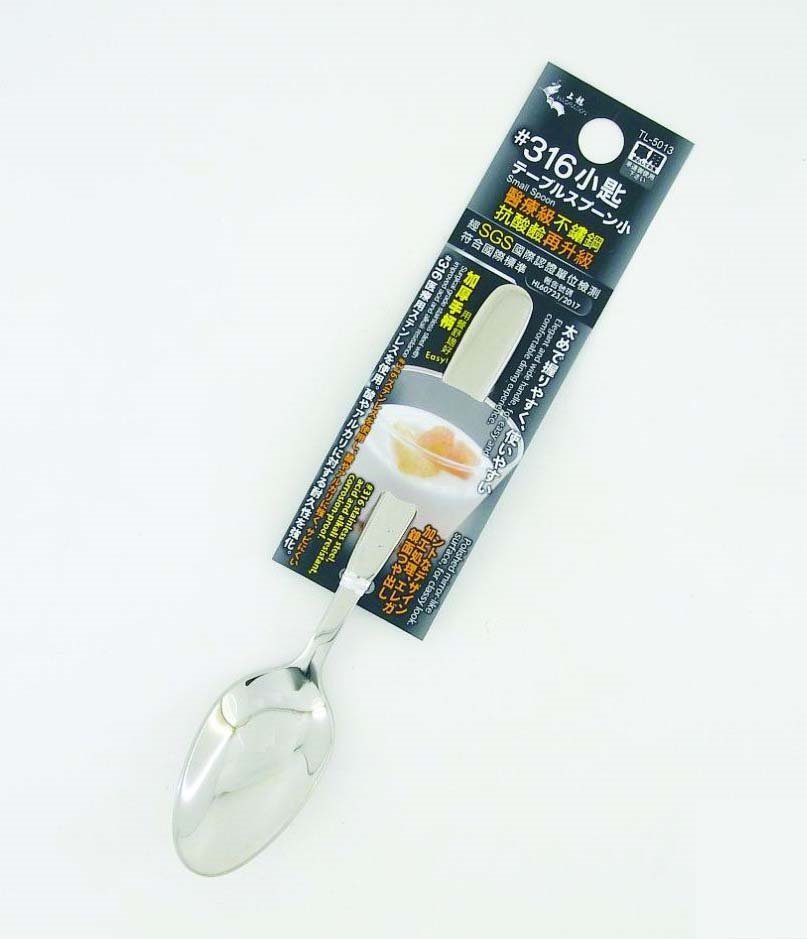 上龍 TL-5013精湛316小匙  