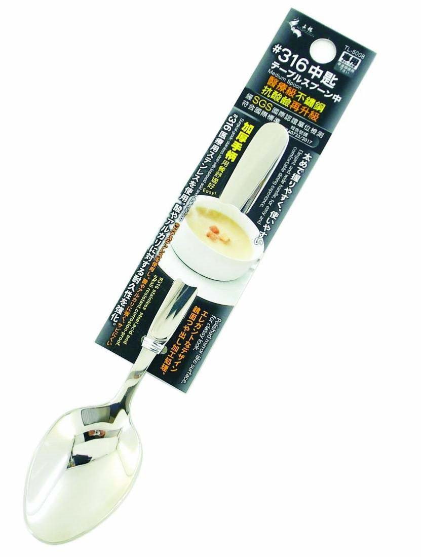 上龍 TL-5008 精湛316中匙  4713537050085