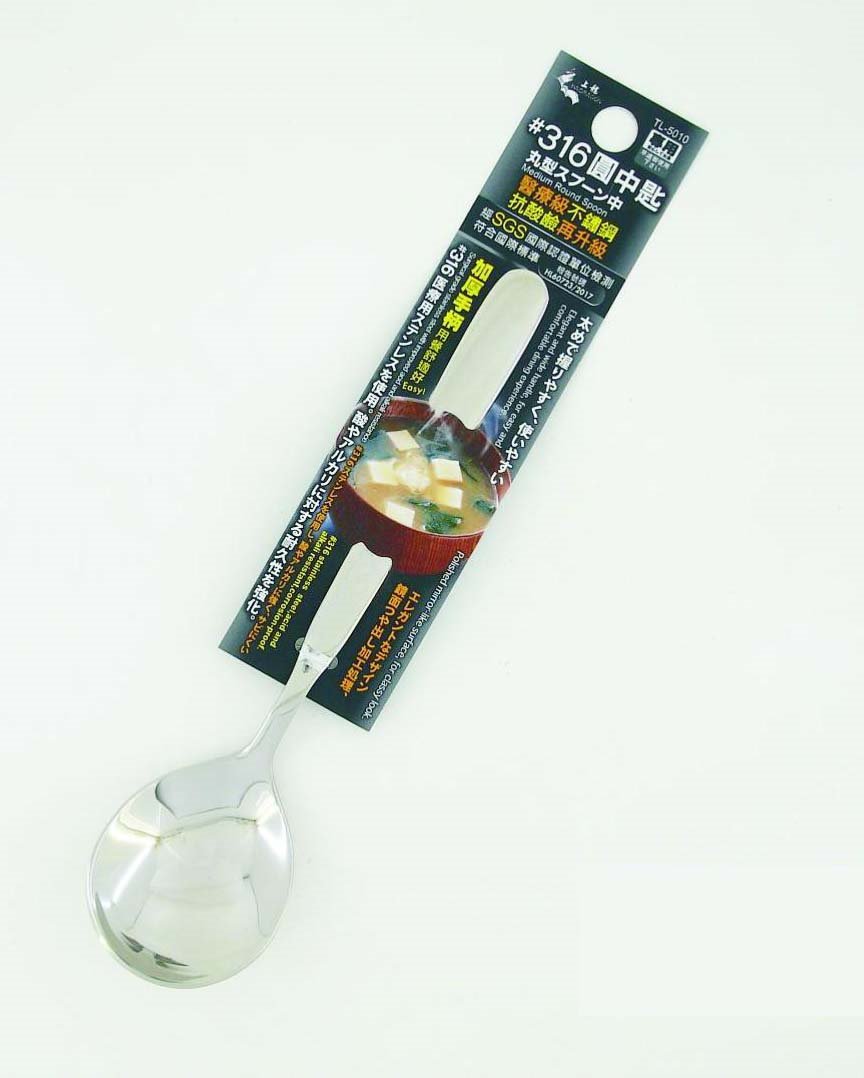 上龍 TL-5010精湛316圓中匙   