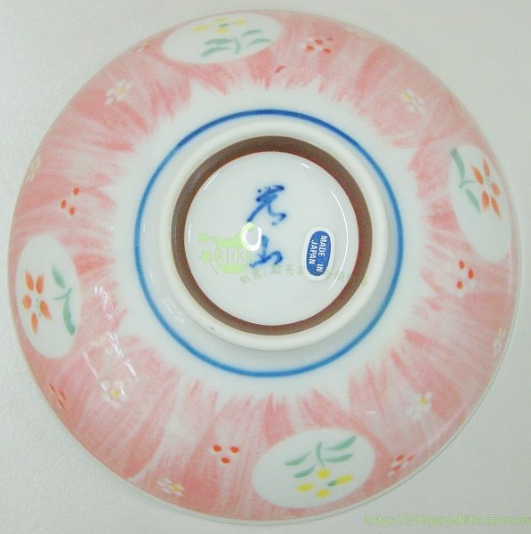 日本製  瓷器 藍染瓷碗 /  花粉瓷碗  4582368150079