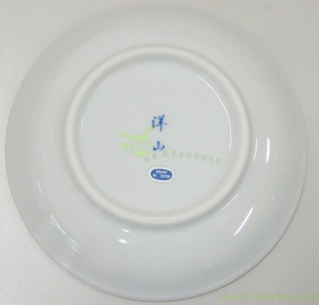 日本製  瓷器 蘭花碟盤 4582368150086