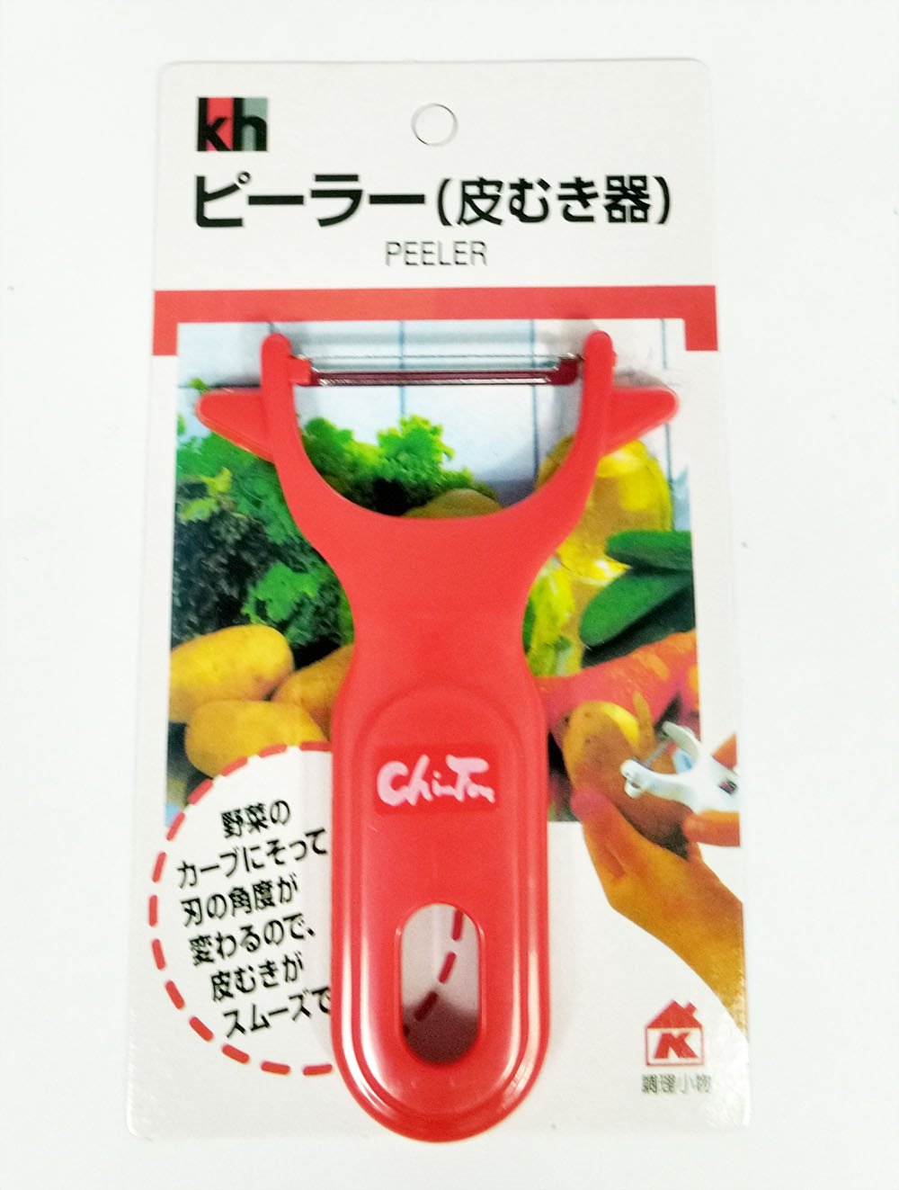 台灣製   S-1193 來德削皮刀  4712057810599 / 4710937630794