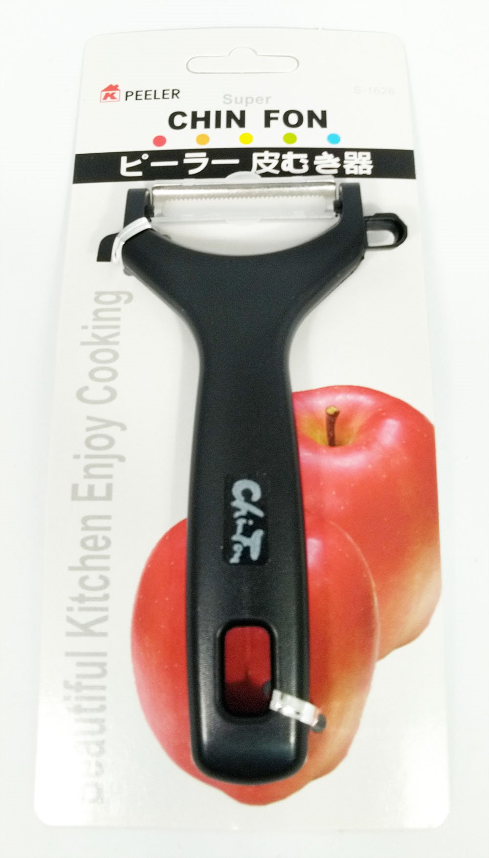 台灣製   S-1626  頂級活動削皮刀  4710937632323