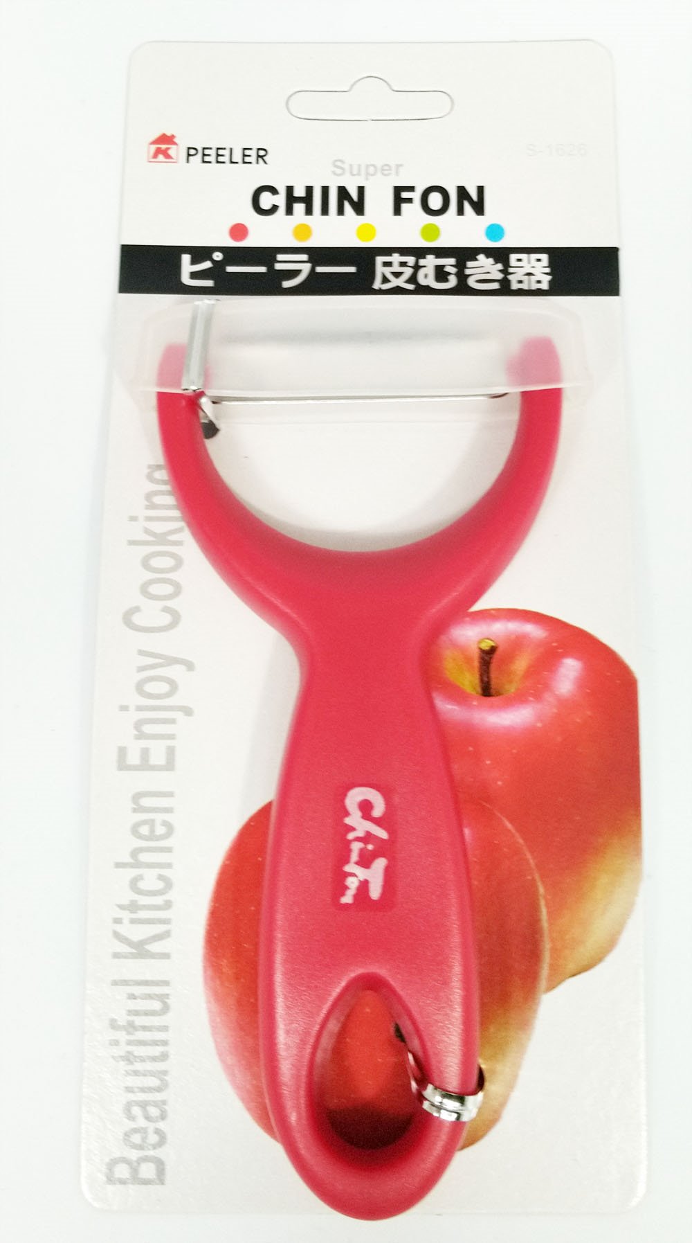 台灣製  S-1764 大阪活動削皮刀(附刀套)  4710937638721