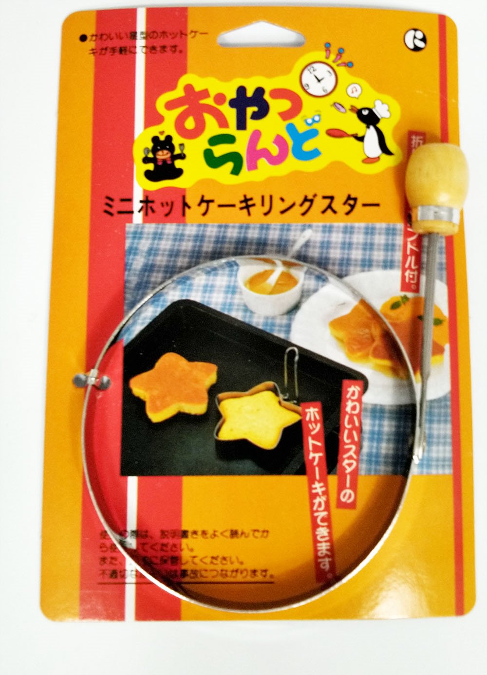 台灣製  金豐 蛋圈/煎蛋器   圓型 / 星星