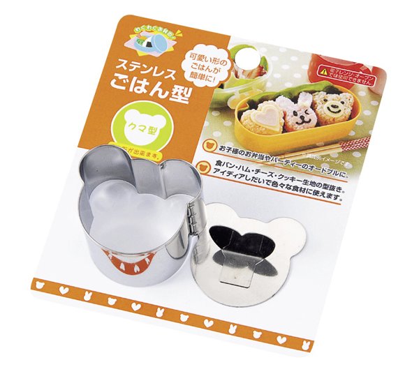 ECHO 可愛小熊不鏽鋼(附壓模)模型   4934481214792