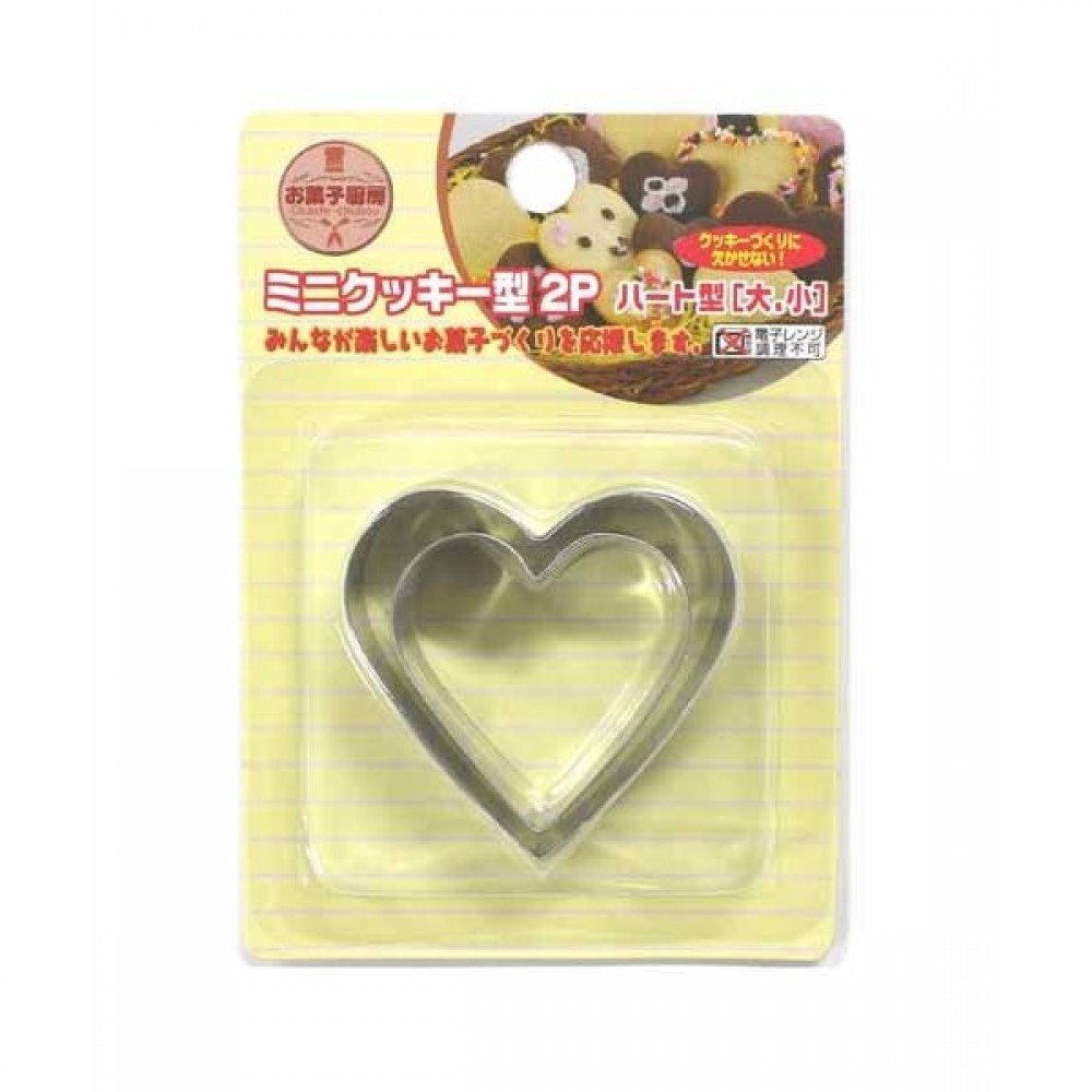 ECHO   果子廚房2入 大小心型餅乾模   4991203140050