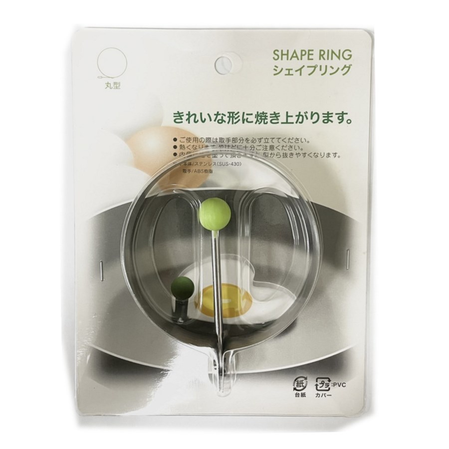  不銹鋼心型、圓型煎蛋製作器 -心/-圓/-花