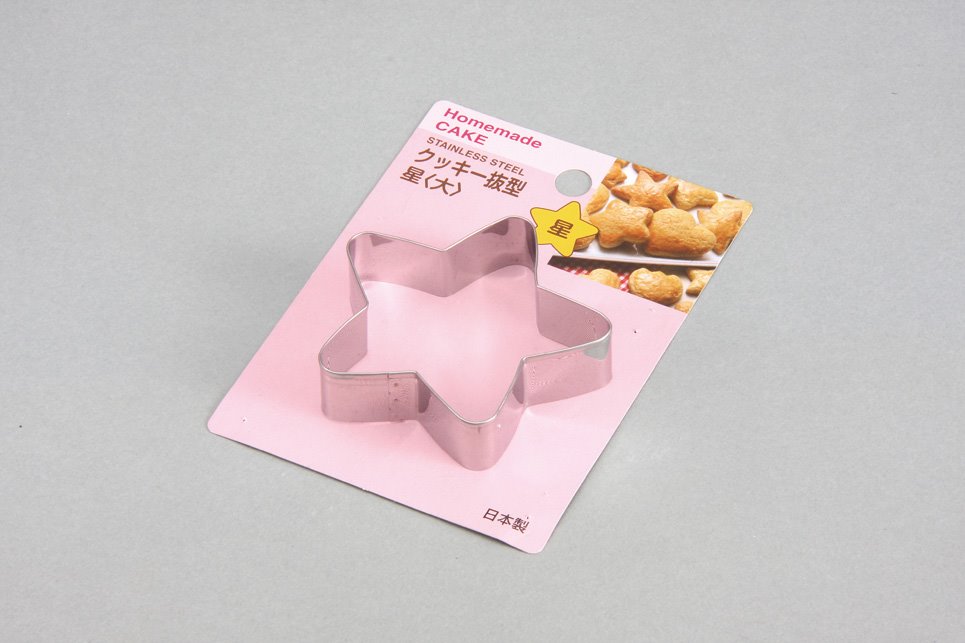 日本製  餅乾拔型 大1P (星)   4511636101734