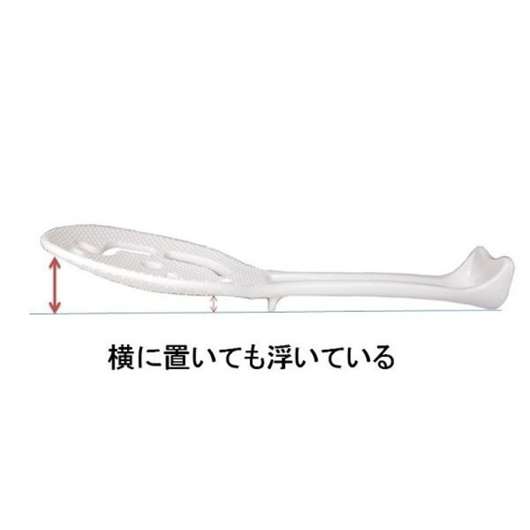 日本製 山田 YAMADA  微笑飯匙    4965534253000