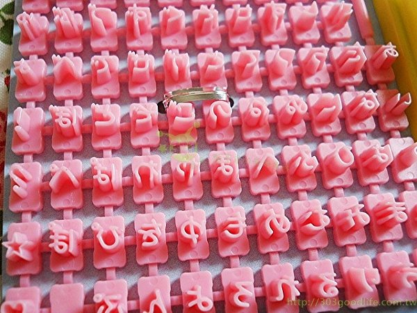  餅乾壓模 -  平假名字母 -粉 / 英文字母+數字-藍 /繪圖- 綠 /片假名字母- 黃