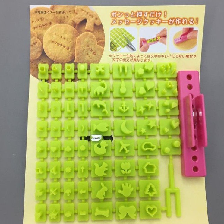  餅乾壓模 -  平假名字母 -粉 / 英文字母+數字-藍 /繪圖- 綠 /片假名字母- 黃