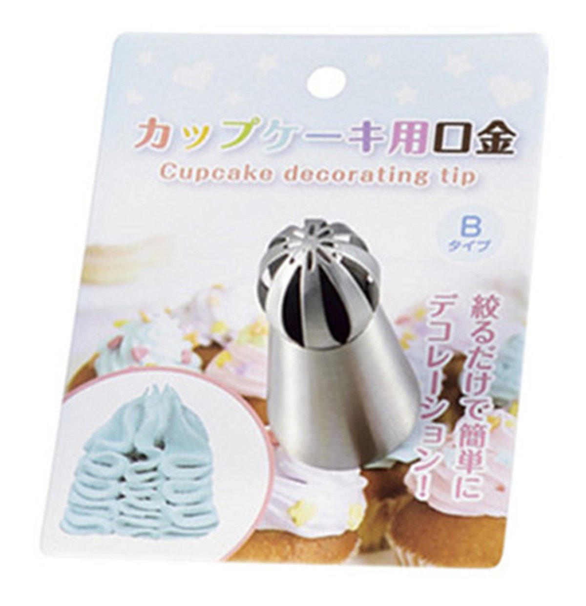 ECHO  0736-185 擠奶油器-2款  4991203178992