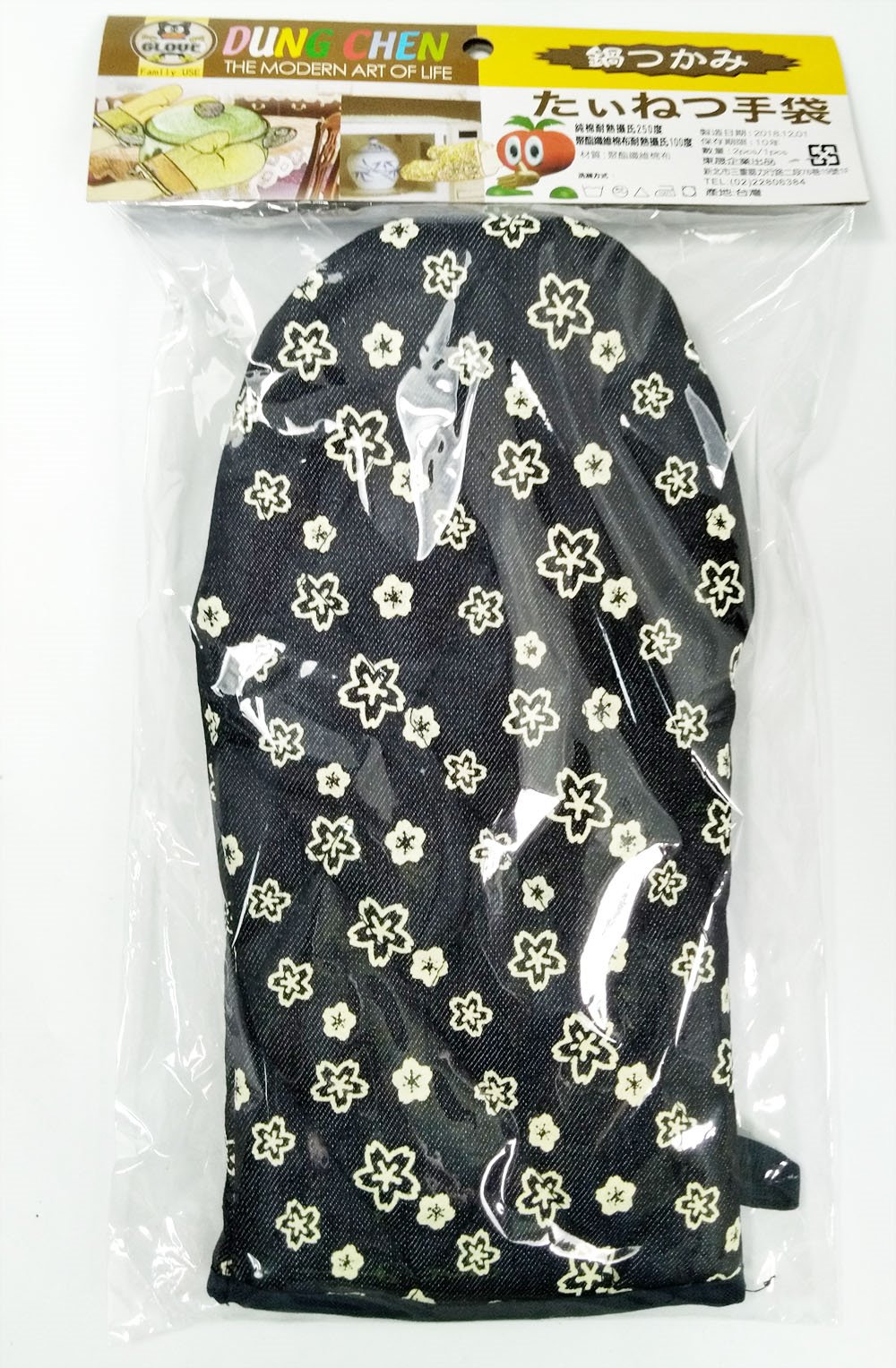 台灣製   東晟  TC-210 櫻花烘焙手套  1入   4712054072105