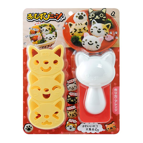貓咪表情  海苔飯糰便當  / 貓咪頭型壓模 模具組   4989082764238