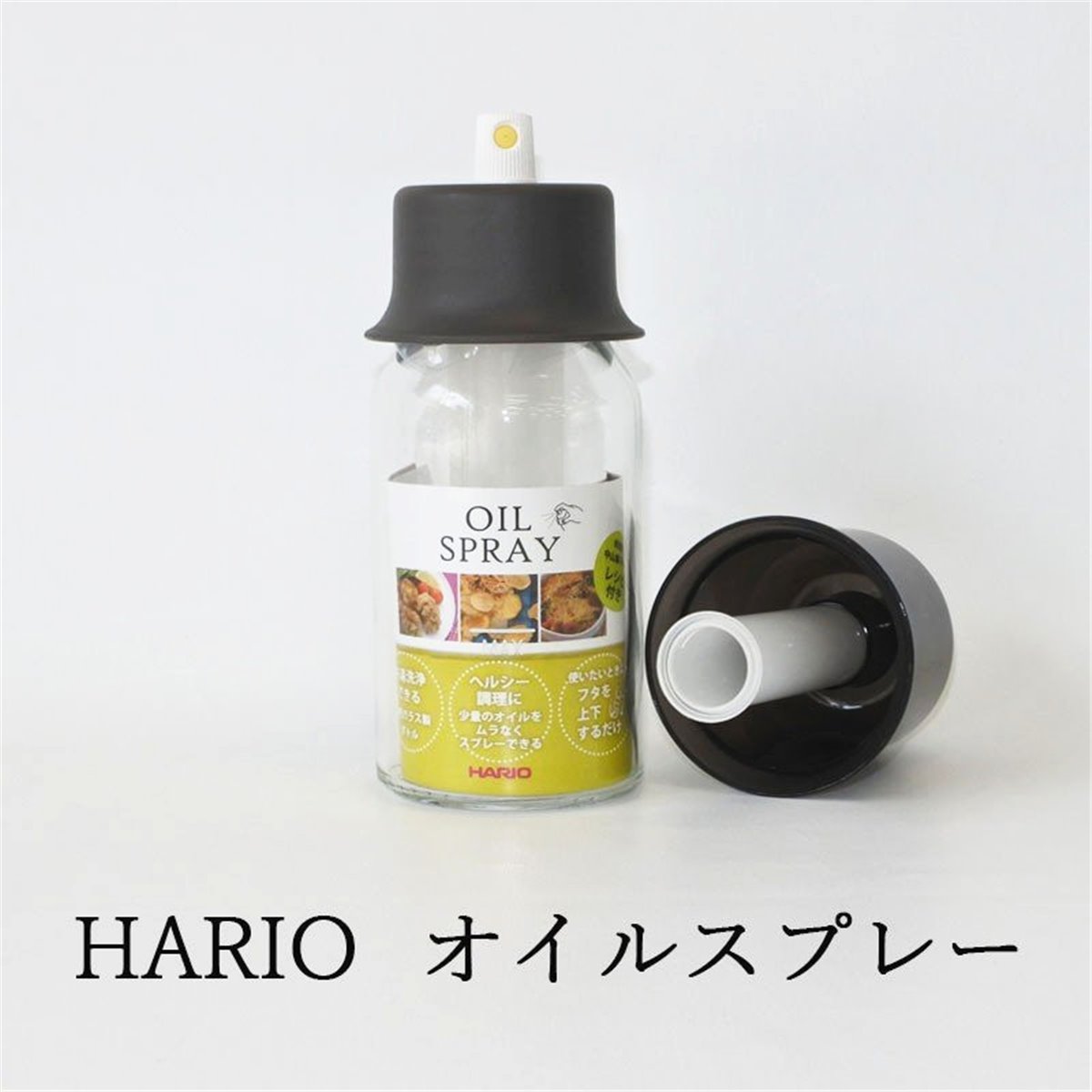 日本 HARIO  耐熱玻璃氣壓式噴油瓶60ml-黑  / -墨綠  