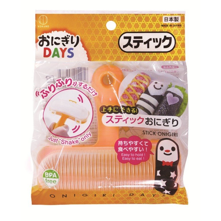 日本製  小久保 KOKUBO  KK-286 飯團日手搖飯團-柱型 4956810802784