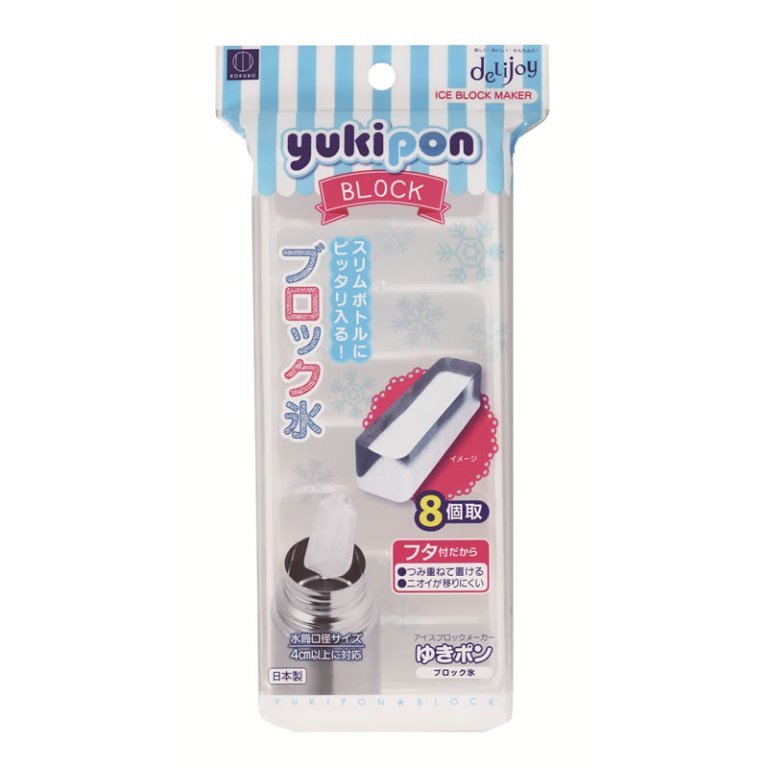 日本製 小久保 KOKUBO  KK-217 製冰盒-保溫瓶用長   4956810802128