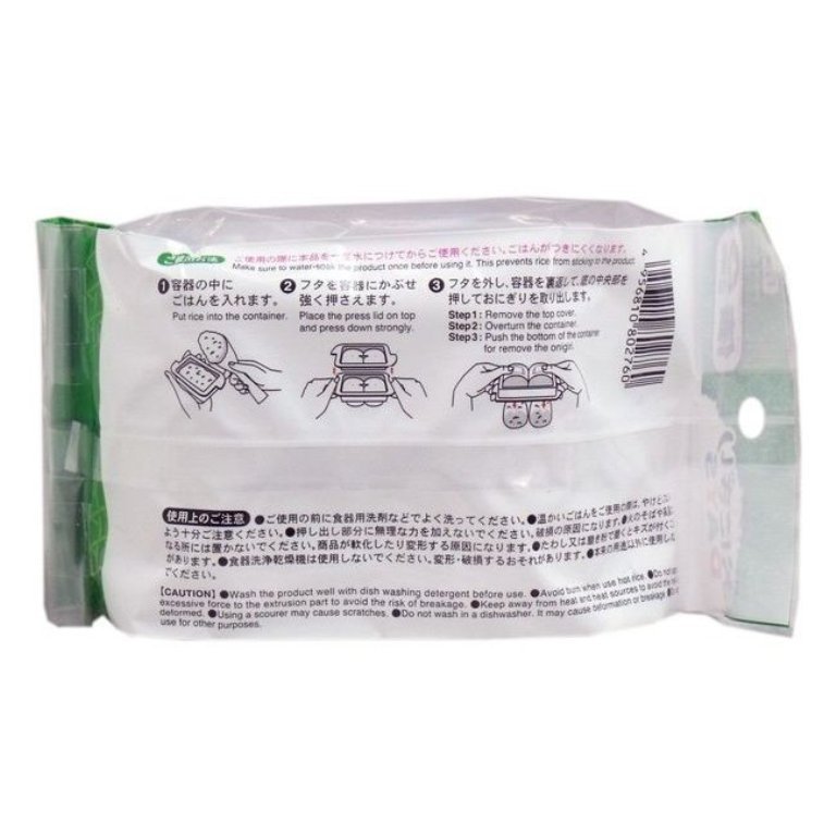 日本製 小久保 KOKUBO  KK-284 飯團日圓柱型飯團-大  4956810802760