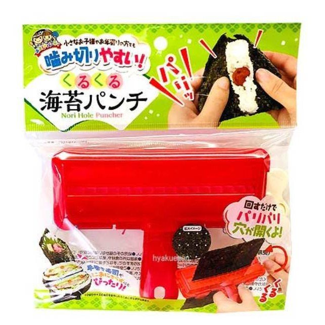 海苔虛線打洞器   4560177468707