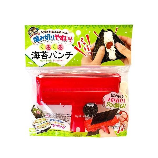 海苔虛線打洞器   4560177468707