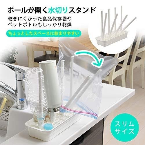 白色  4905596005360  停產- 4905596005315-綠 停產- 4905596005339-粉