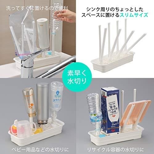 白色  4905596005360  停產- 4905596005315-綠 停產- 4905596005339-粉