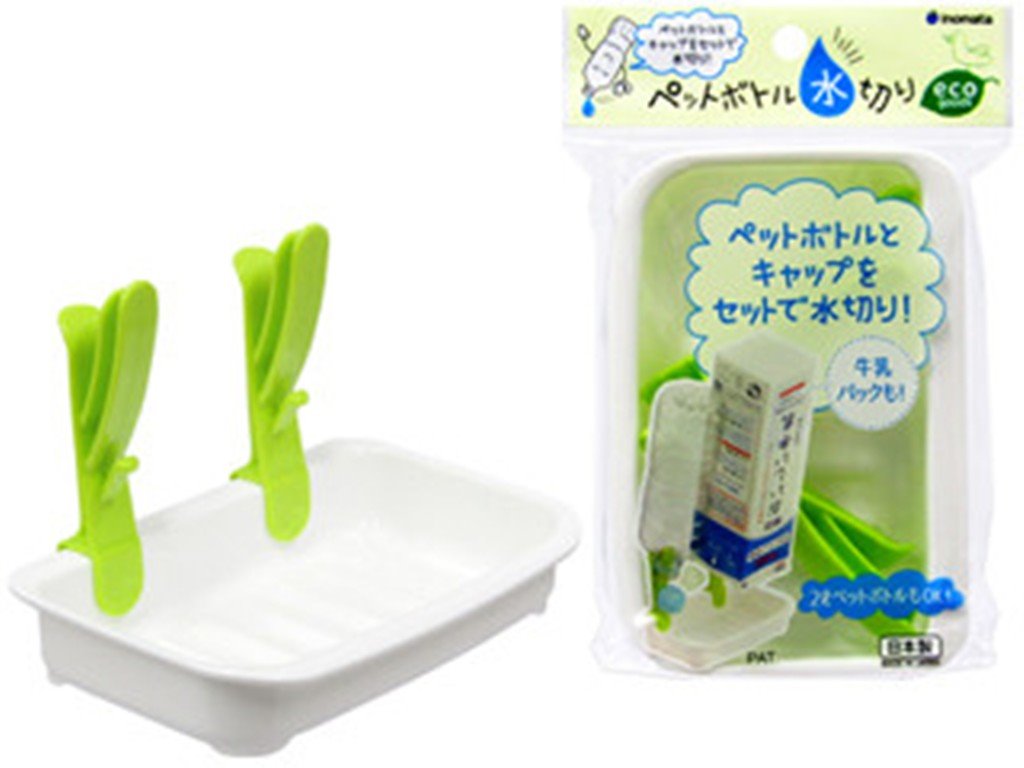 日本製  inomata 0054  液體容器瀝乾架   4905596005469
