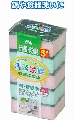 SEIWA   防臭5入食器.鍋具專用清潔菜瓜布 - 鍋 /  食