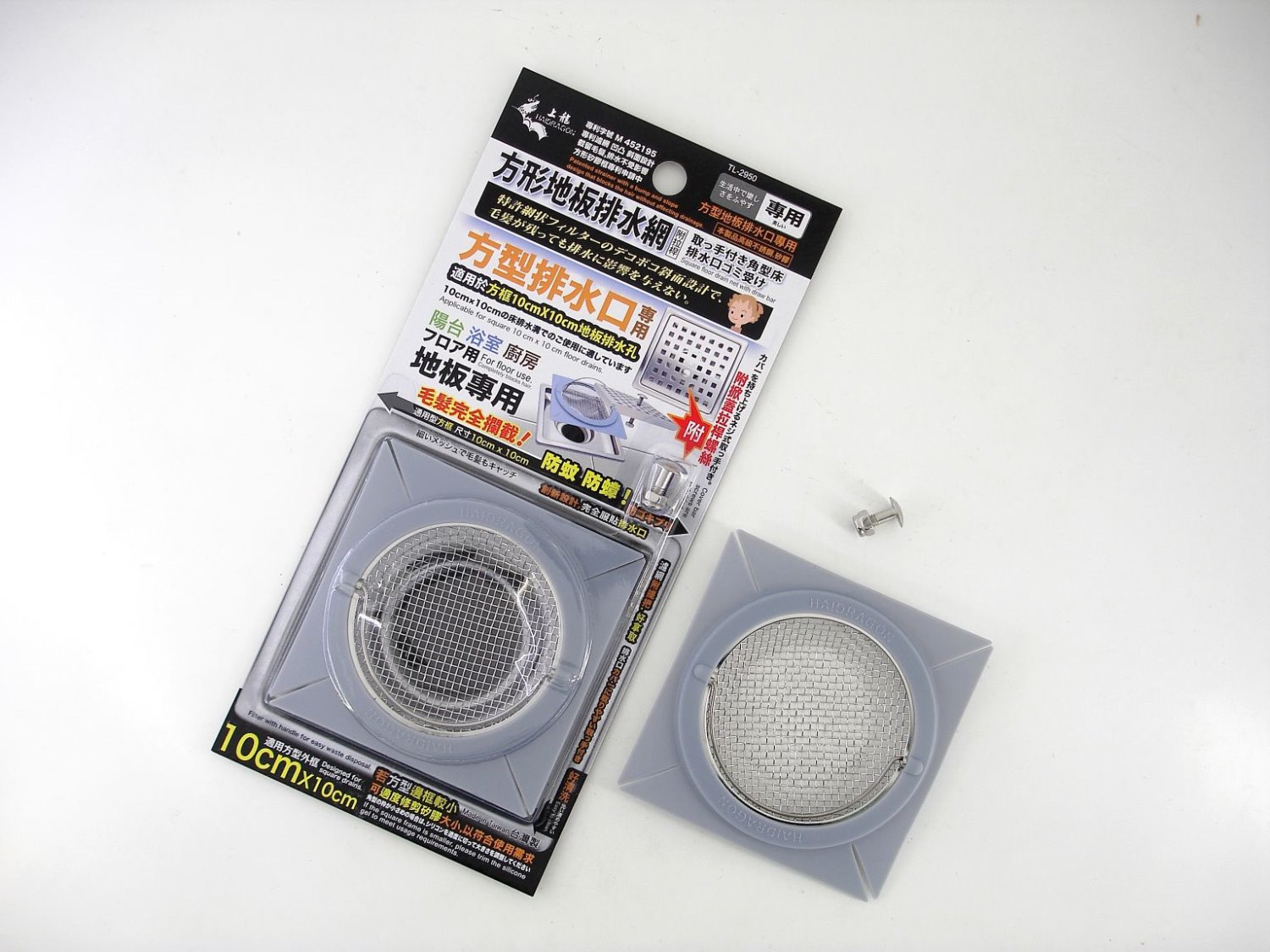 台灣製  上龍   TL-2950    方形地板排水網附拉桿  4713537029500