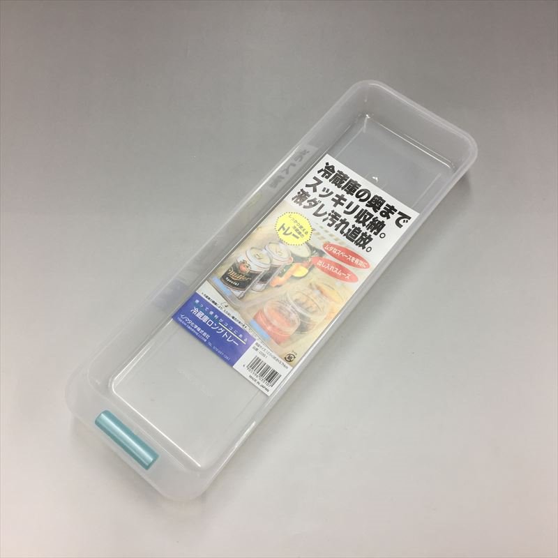 日本製  inomata 0351冷藏庫長方收納盤   4905596035107