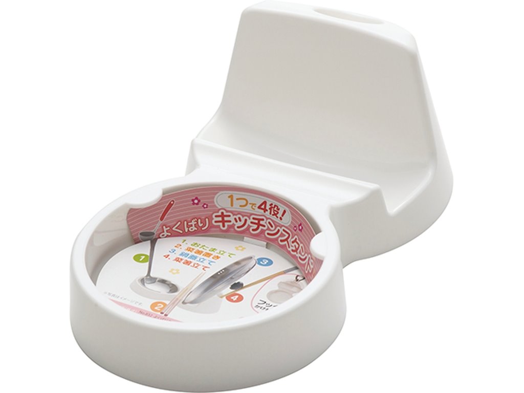 日本製 山田 YAMADA  832 多用途餐具置放架   4965534832717