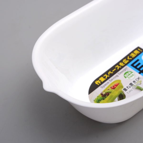 日本製 小久保 KOKUBO  KK-299 長方盆-白   4956810802913