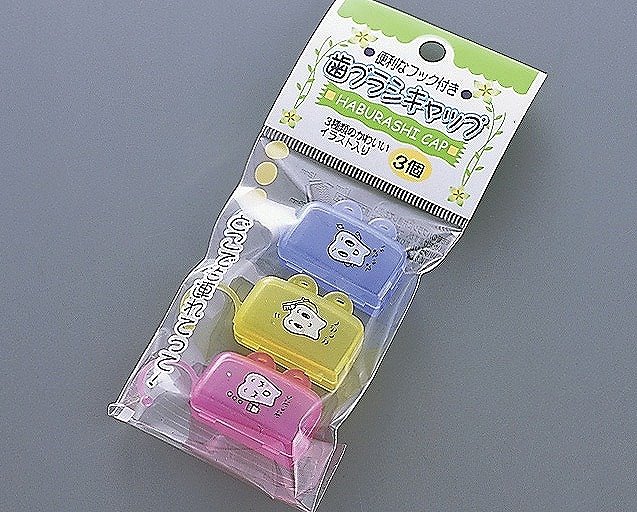 日本製 ECHO 可吊掛式牙刷套   4956746070356