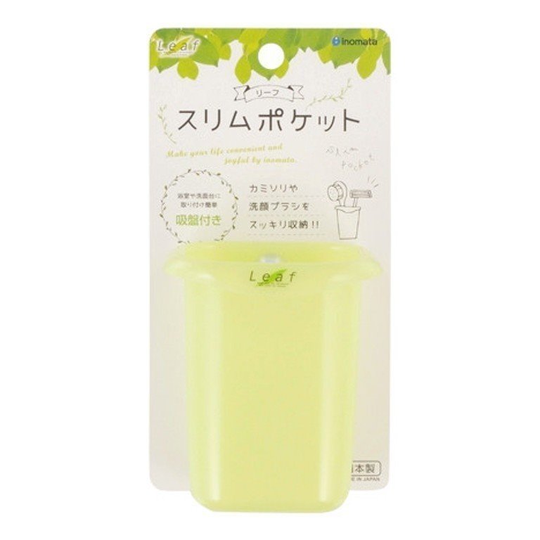 4905596211112  -綠     4905596211181   -白