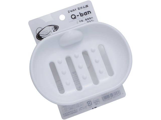 日本製  山田  YAMADA   Q-BAN  649  吸盤皂架 -白   4965534649117
