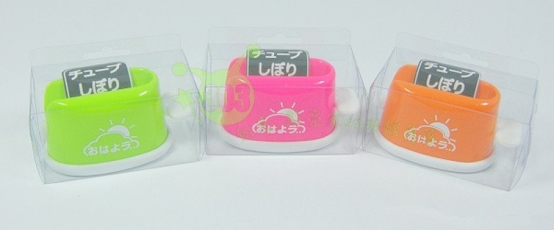 擠牙膏器    4523056600018