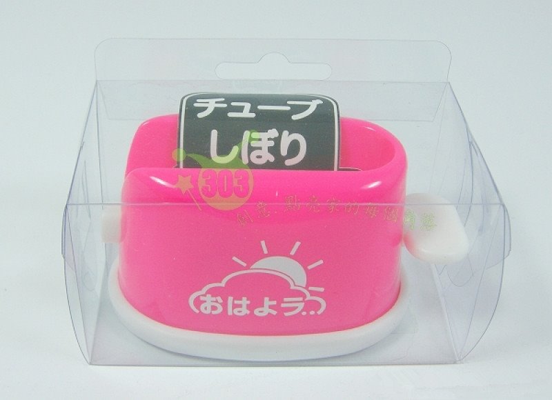 擠牙膏器    4523056600018